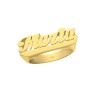 SM-NR-343-GP-IMG00